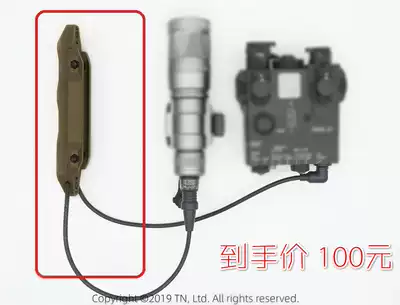 Beizhe command SoTac night vision IR PEQ15 dbal a2 laser battery box double cut rat tail switch