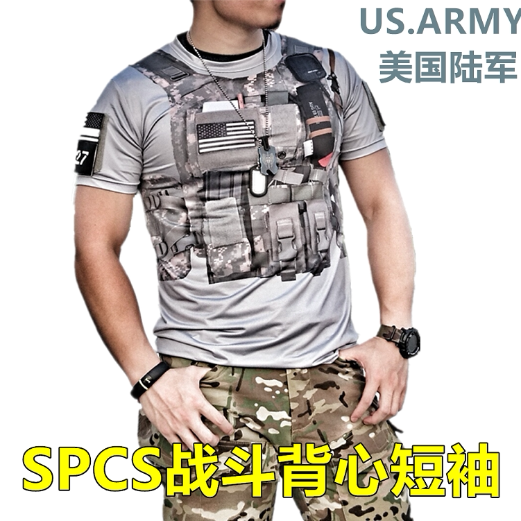 US ARMY US ARMY US soldier UCP color Jun version SPCS battle vest theme military fans military short sleeves