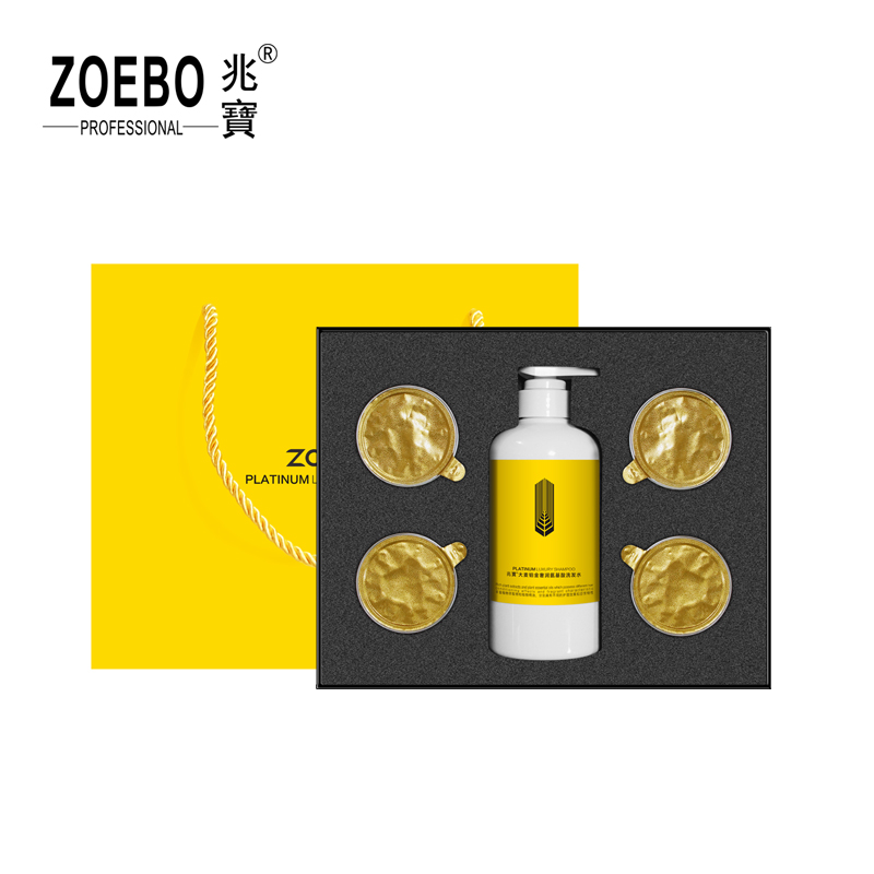 ZOEBO/兆宝大麦铂金滋养控油洗发水发膜套装男女洗发水发膜 正品