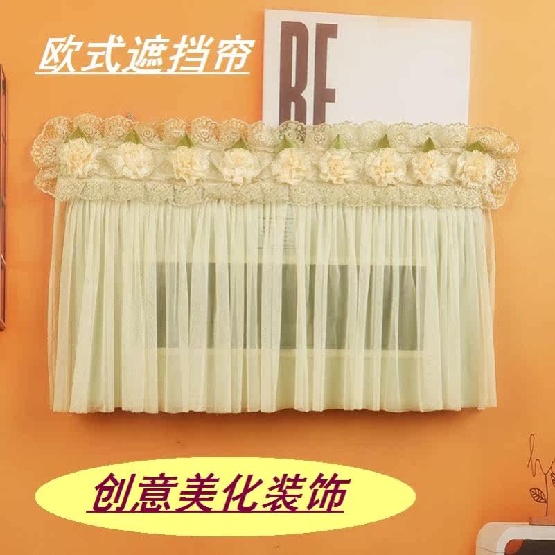 Gas meter box sheltering decorative European-style electric meter box decoration creative sheltering door visual doorbell telephone set cloth art