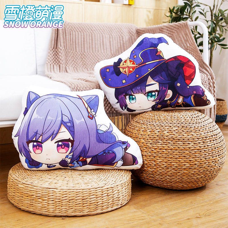 Original Gods Huddle Around the Peripheral Engraving of the Grain and Rain Wanye Shenzheni Crane Groveling Pillow Game Action Cartoon Second Yuanwu Nap Leaning Pillow