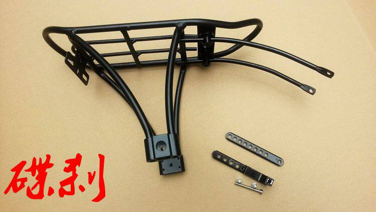 Porte-bagages pour vélo - Ref 2419808 Image 10