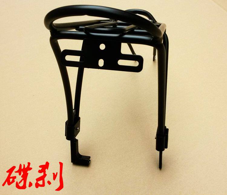 Porte-bagages pour vélo - Ref 2419808 Image 11