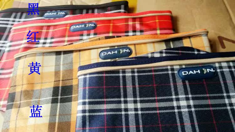 Panier pour vélo en toile - Ref 2257898 Image 6