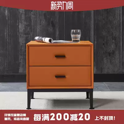 Nordic orange leather art Modern simple storage bedside cabinet Bedroom minimalist bedside storage cabinet with drawer Light luxury