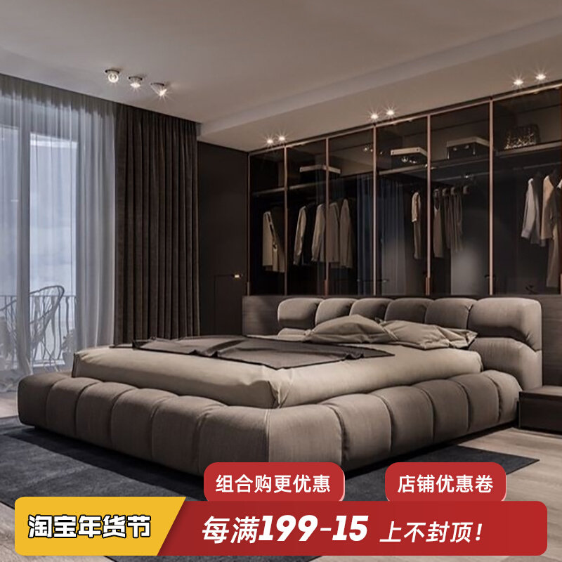 Bed simple modern Nordic ins wind industrial double bed master bedroom cloth bed light luxury soft bed tatami cloth bed