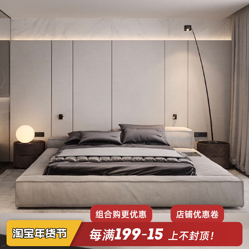 Japanese-style tatami special-shaped high and low bedside cloth bed fabric bed industrial style simple modern double bed hotel B&B