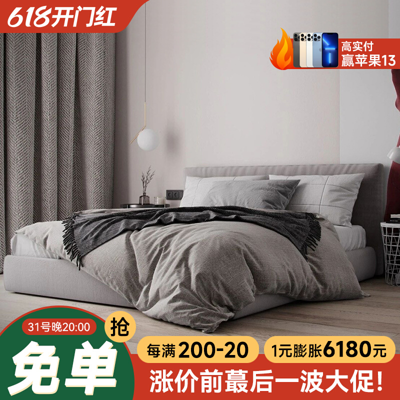 Original design Bubed fabric bed art bed minimalist modern double bed small family type high box containing bed industrial wind Nordic bed