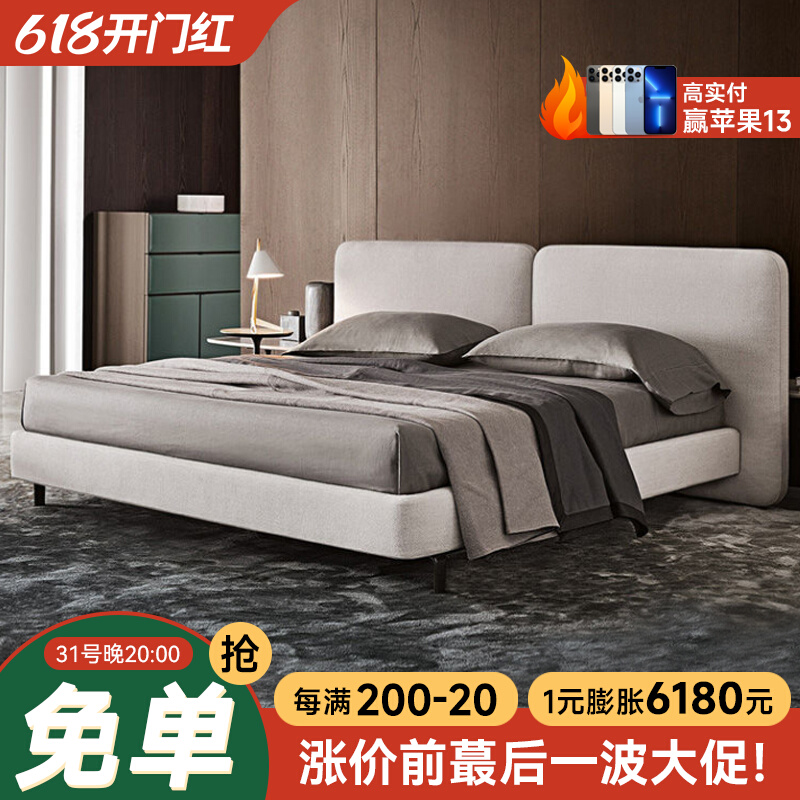 Fancy light lavish minimalist with modern fabric bed Double Nordic double bed Extremely Simple Cloth Bed tatami Main bed Bed Wedding Bed