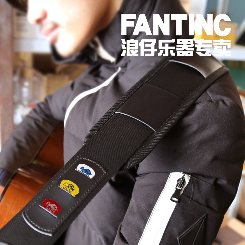 FANTINC Thick Shoulder Pad Folk Guitar Back With Electric Guitar Electric Bass Guitar Strap Plus Broadband Paddle Slot