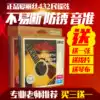 Alice Alice Folk guitar strings Imported wire acoustic guitar strings set Buy three get one free