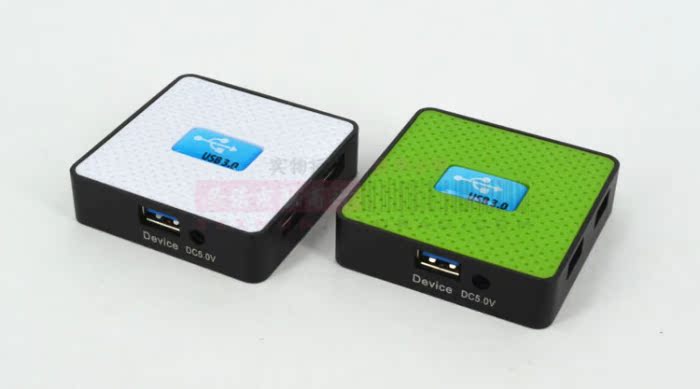Hub USB - Ref 372609 Image 9