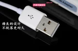 USB -сетевая карта внешний внешний конвертер чипа