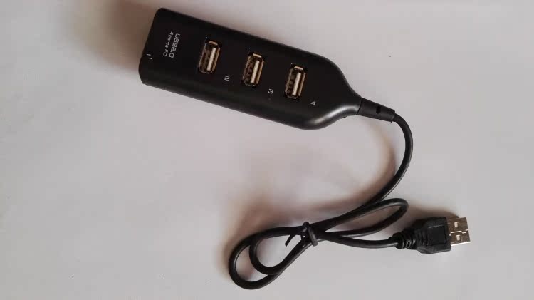 Hub USB - Ref 368661 Image 3