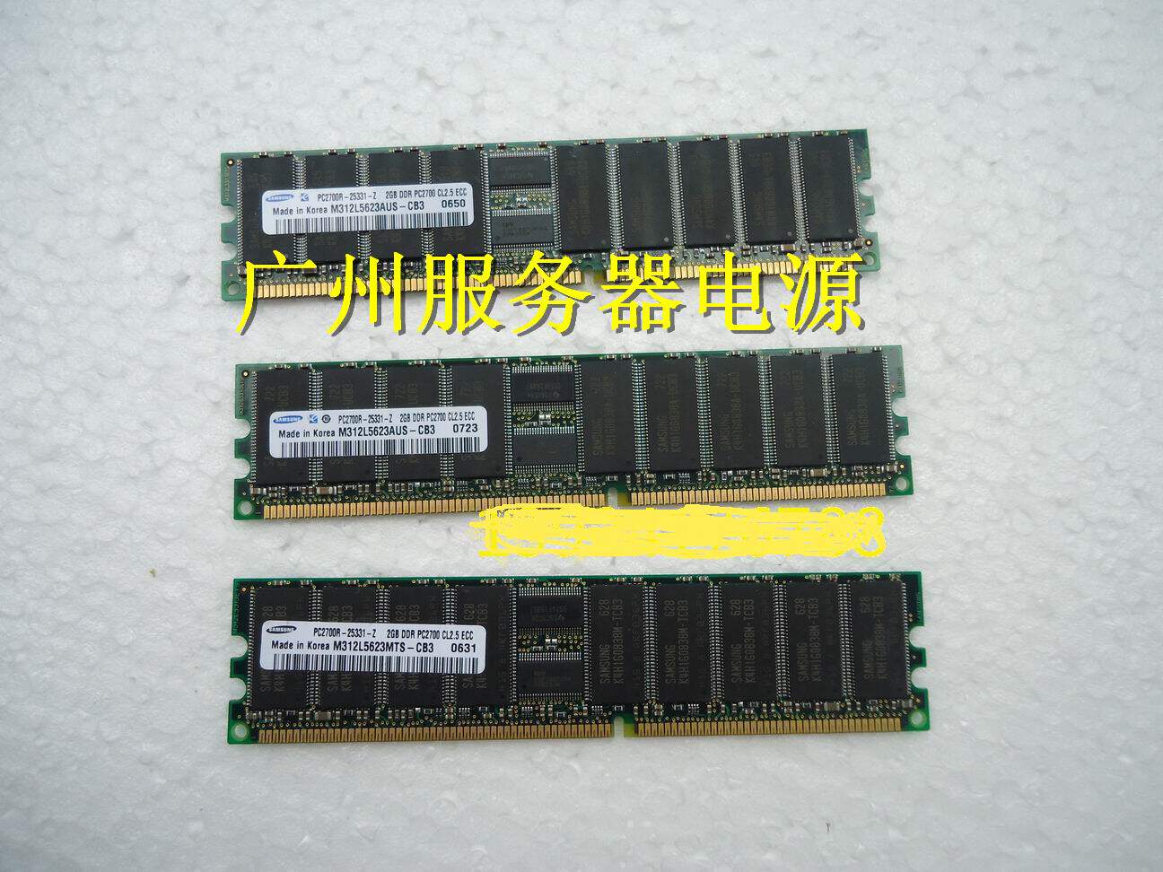 Samsung Samsung M312L5623AUS-CB3 M312L5623AUS-CB3 PC2700R-25331-Z DDR333 DDR333 2GB