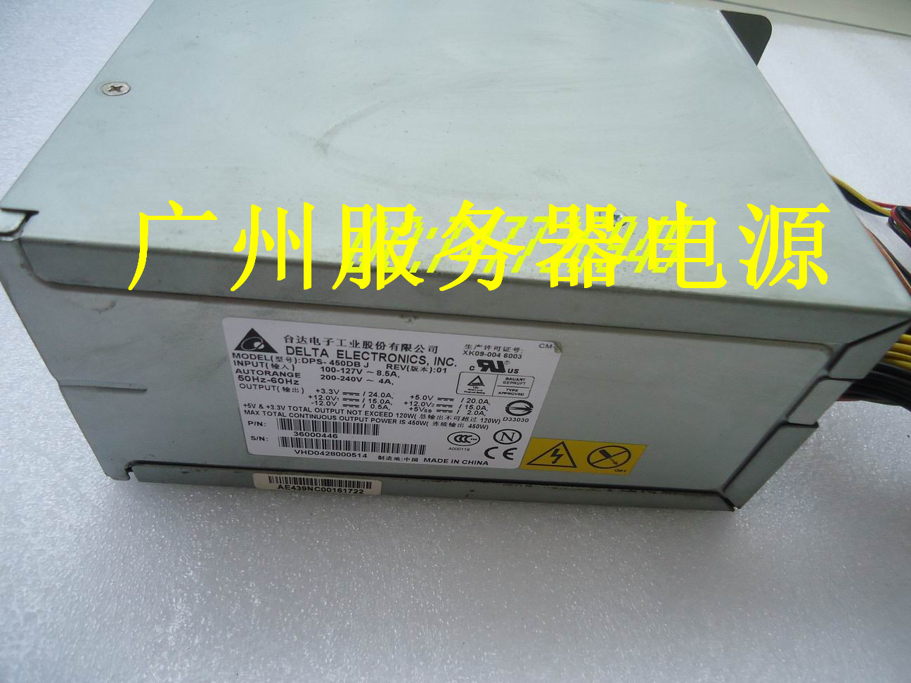 Original Taida DPS-450DB J 450W server power supply Lenovo server power supply