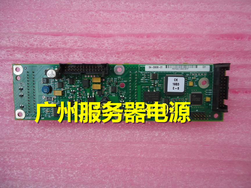 Original fit HP EVA3000 EVA5000 battery back plate 54-30608-01