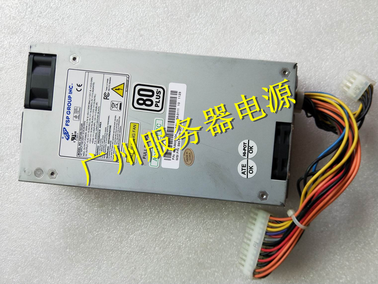 Original full Han power supply FSP350-701UH 1U industrial control power supply 350W