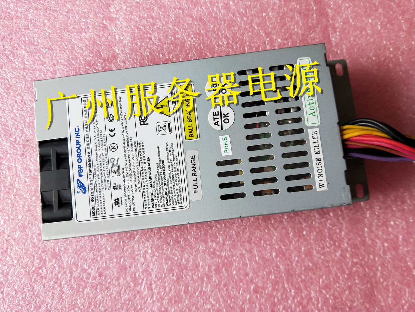 Original full Han FSP180-50PLA Active PFC All cash register POS machine Power supply Small 1U Power supply