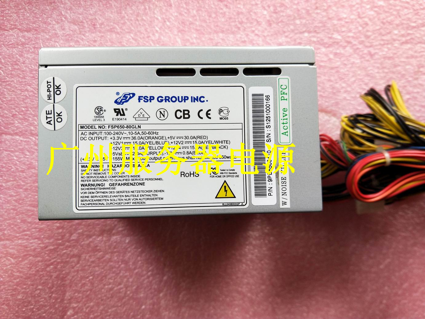 Original Han FSP 650 - 80GLN 650W industrial control machine power server power supply