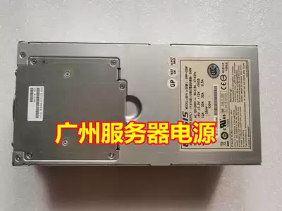 Original Yi Taixing ETASIS IFRP-532NF IFRP-532NFE storage power supply 530W