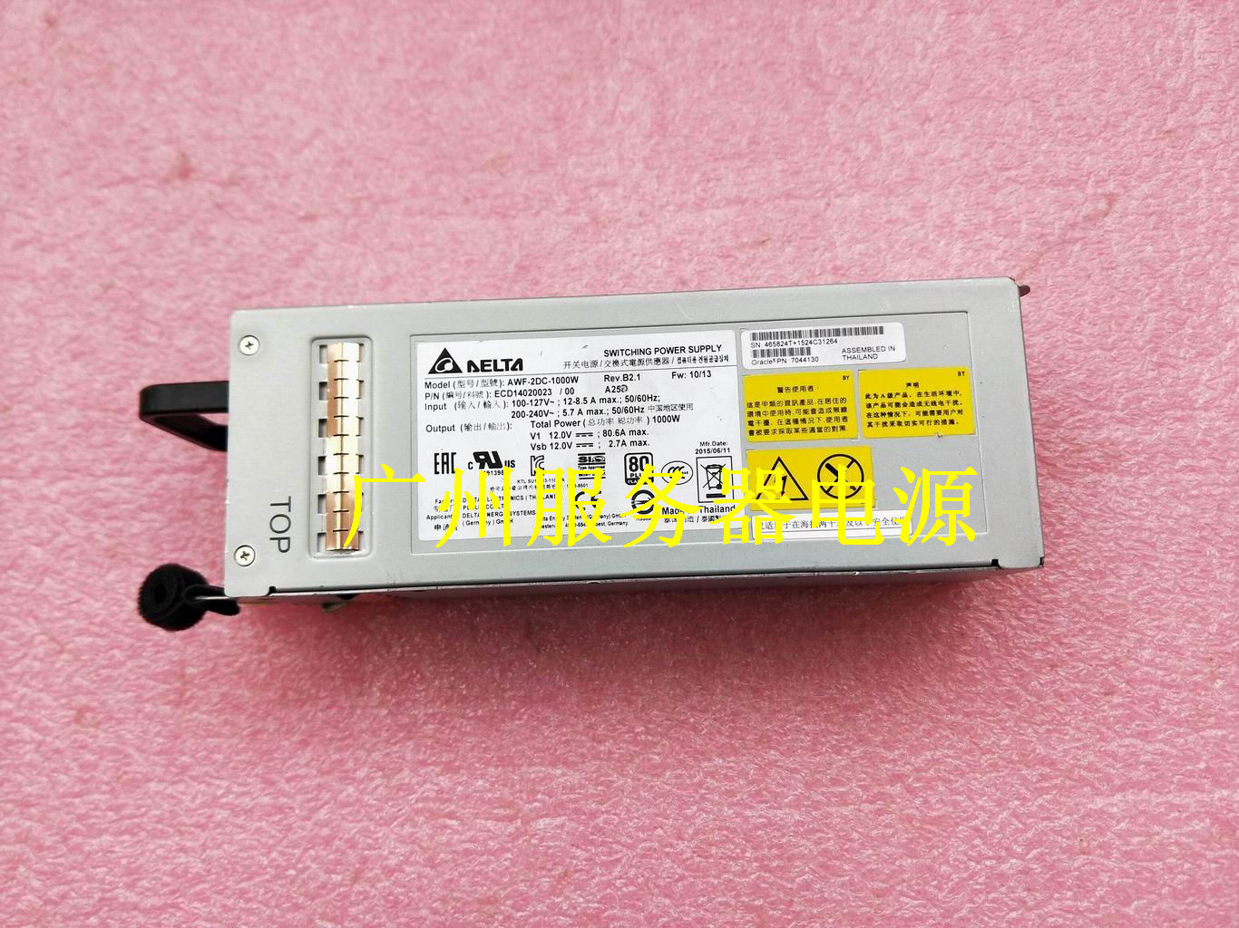 Sun 7044130 X3-2L Power Supply AWF-2DC-1000W A258