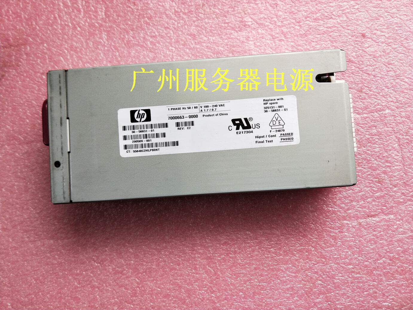 Original fit HP EVA3000 Controller power 325131-001 325131-001 290509-001 30 30 56631-01