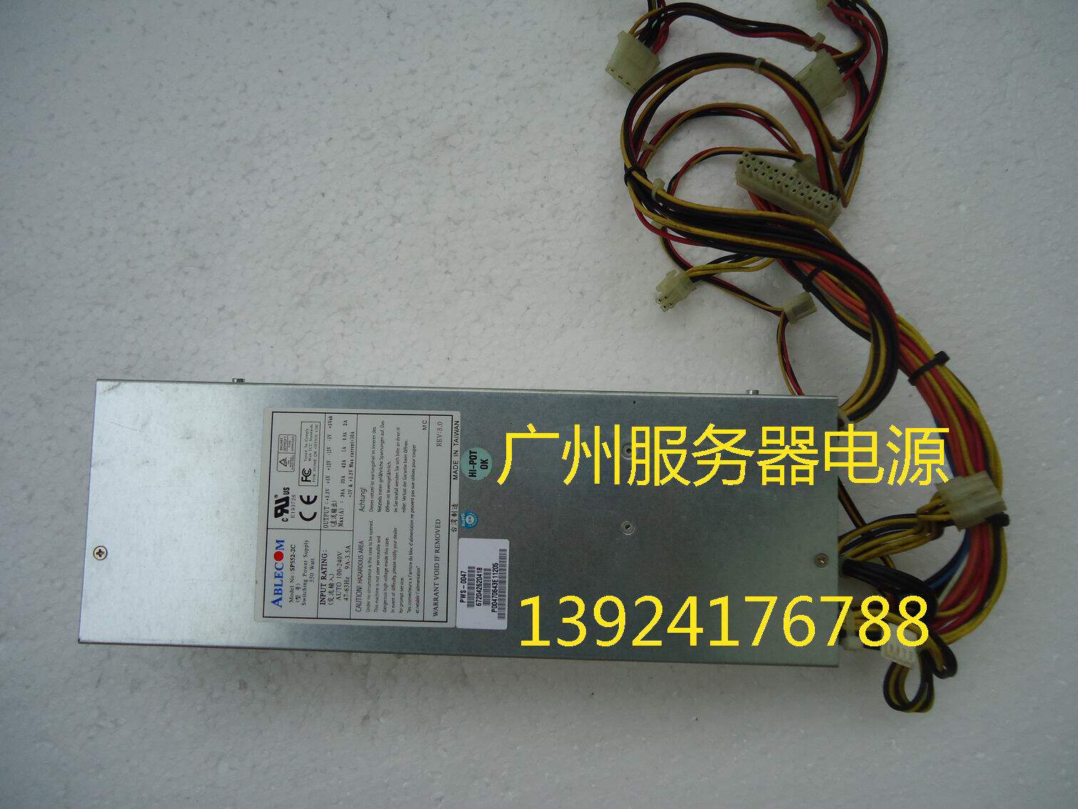 Original ultra-microABLECOM SP552-2C 550W 2U rack server power supply SP552-2c