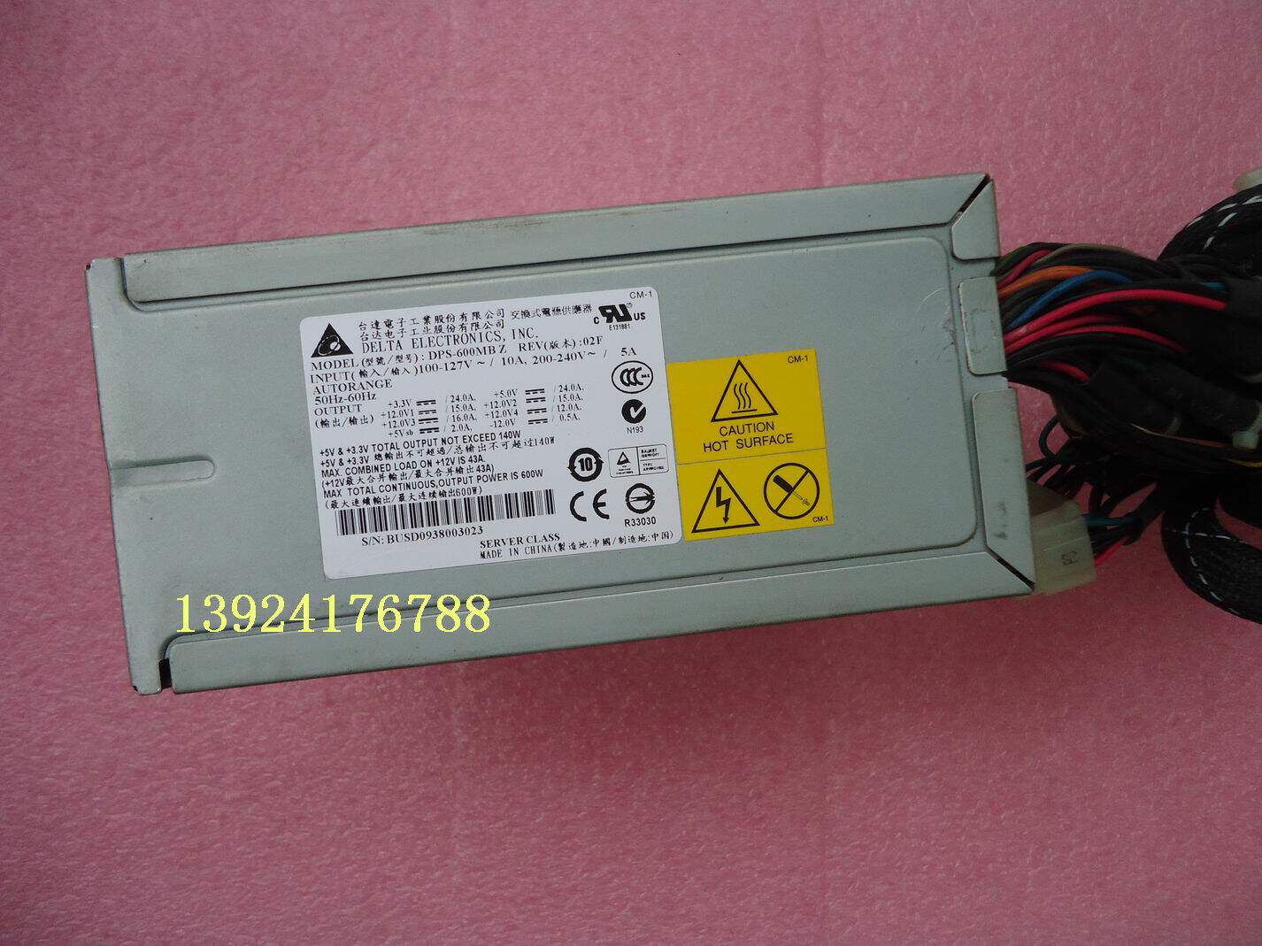 Original DPS-600MB Z rated 600w server power supply