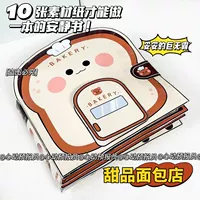 Sanrio, мелки, игрушка, DIY