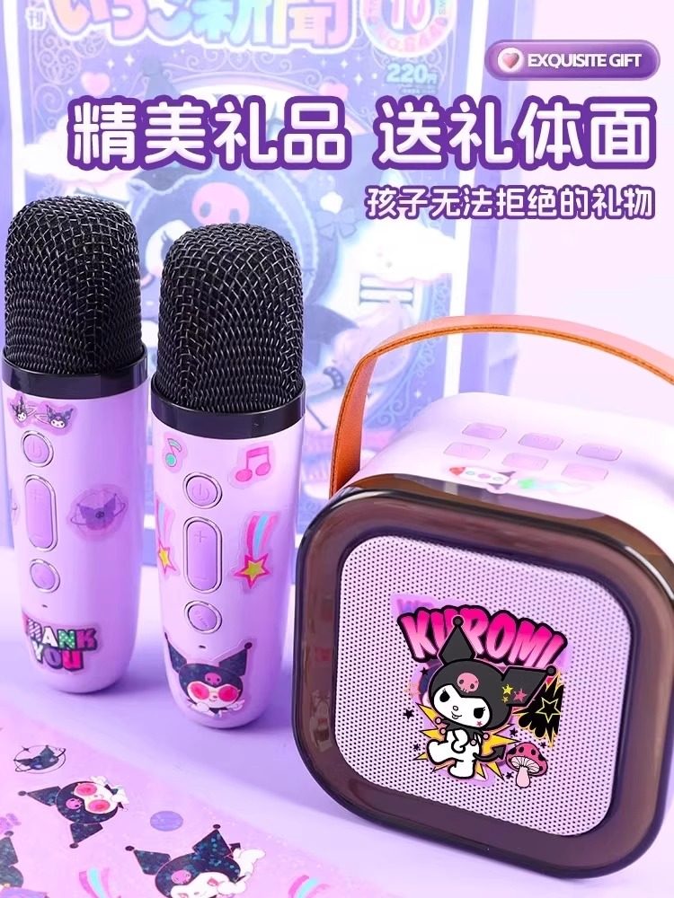 Children's Birthday Gift Microphone, Girls' Toy, Audio All-In-One Machine, Karaoke, Baby Eloquence Training