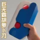 Новые модели [Гигантский зуб Radish News] Gundam Color (20CMX7CM)