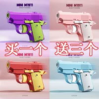 Антигравитационный маленький большой игрушечный пистолет, 3D, антистресс, автоматическая стрельба