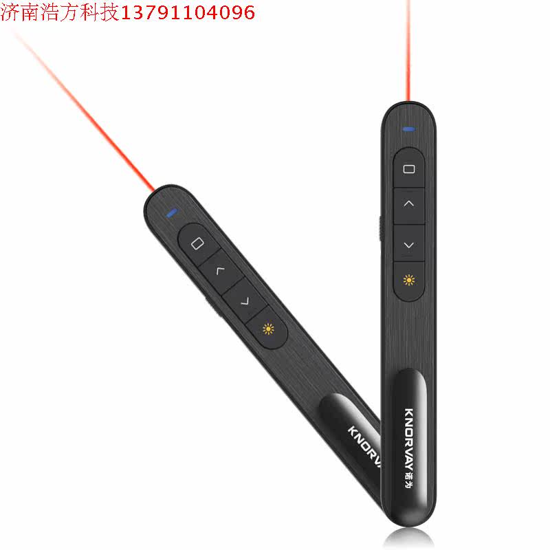 Telecommande - pointeur laser - Ref 384463 Image 9