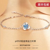 Clover anklet for women pt999 platinum 2023 new niche high-end anklet birthday gift for girlfriend