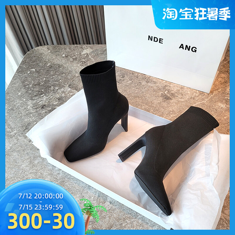 Ultra high heel slim boot female coarse heel short boots 2021 New square head heels High heels Shoes Women Autumn winter bullet Sox boots