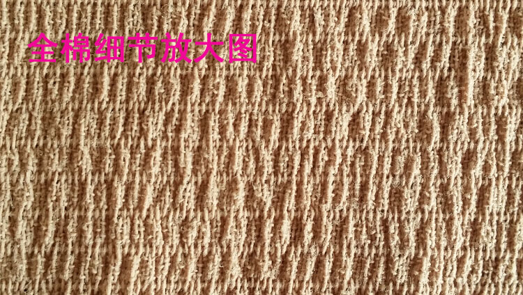 Protection sport - Ref 585243 Image 5