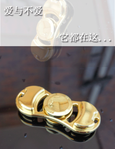 Finger spinner - Ref 2614815 Image 6