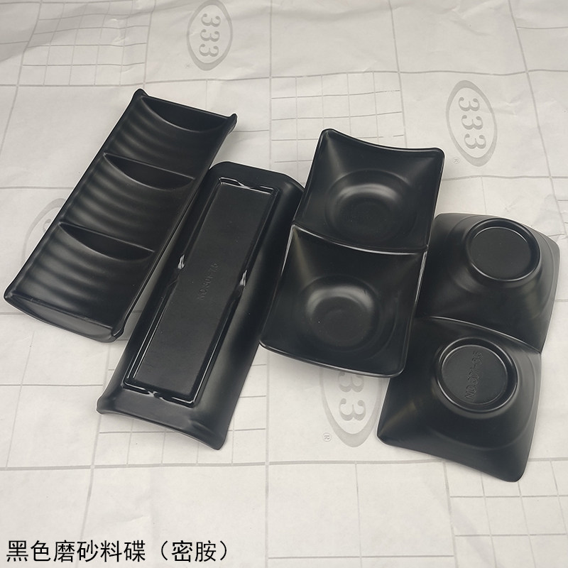 Black Frosted Two-grade Disc Diamond Porcelain Hotpot Pot Resource Ingredients Three Glass Viagra Garlic Dish