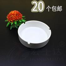 A5 material simple round melamine material fashion ashtray thickened imitation porcelain hotel restaurant ashtray 20