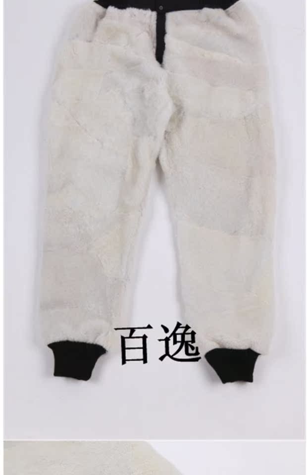 Cừu cừu cừu cắt da quần da cừu quần lông lông trung niên căng quần nam quà tặng bảo hiểm vận chuyển quần áo thời trang
