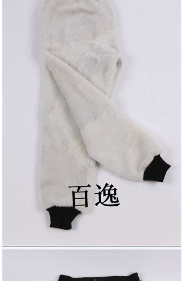 Cừu cừu cừu cắt da quần da cừu quần lông lông trung niên căng quần nam quà tặng bảo hiểm vận chuyển quần áo thời trang