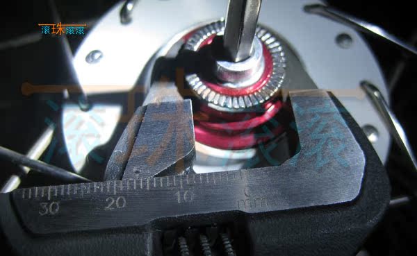 Outils pour vélo - Ref 2279620 Image 10