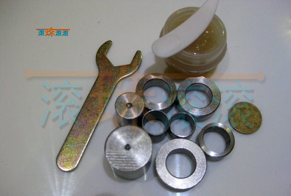 Outils pour vélo - Ref 2279620 Image 17