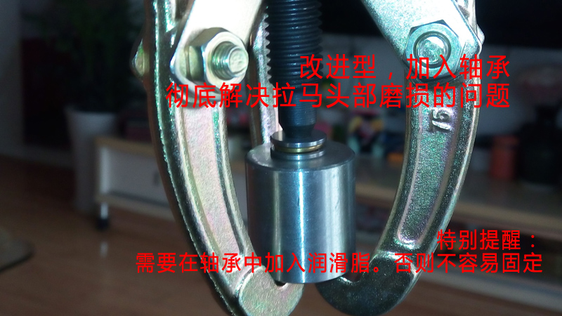 Outils pour vélo - Ref 2279620 Image 9