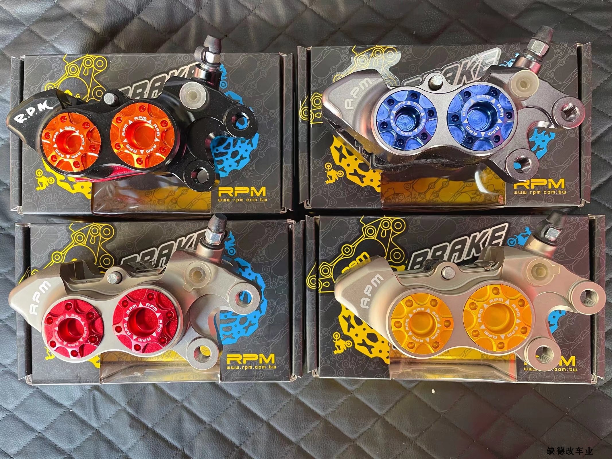 Taiwan RPM to four Gemini abalone calipers four pistons Mavericks No. 9 electric car NMAX155