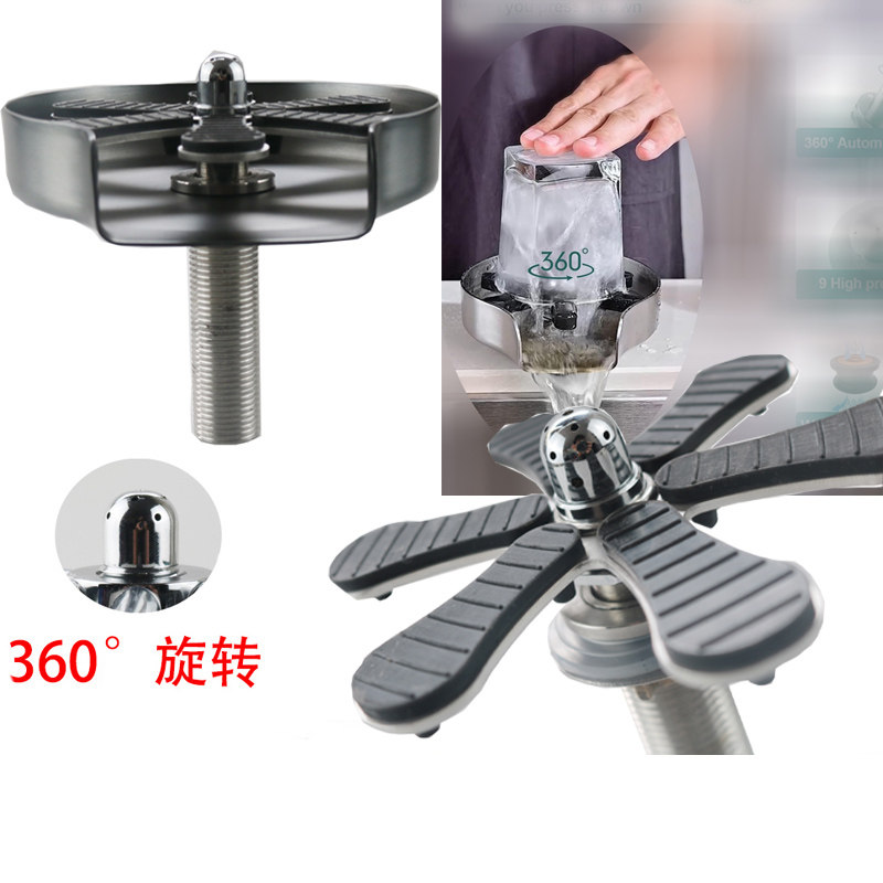 360&deg;自动旋转高压洗杯器 304不锈钢吧台10孔洗杯神器加长杆增高