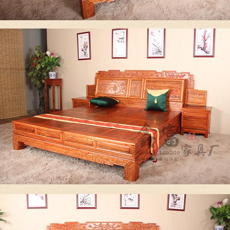 Trung Quốc cổ Minh và nhà Thanh giường gỗ giường đôi giàu cổ điển khắc gỗ gụ đoạn 1,8 Elm giường giường hôn nhân - Giường giường thông minh