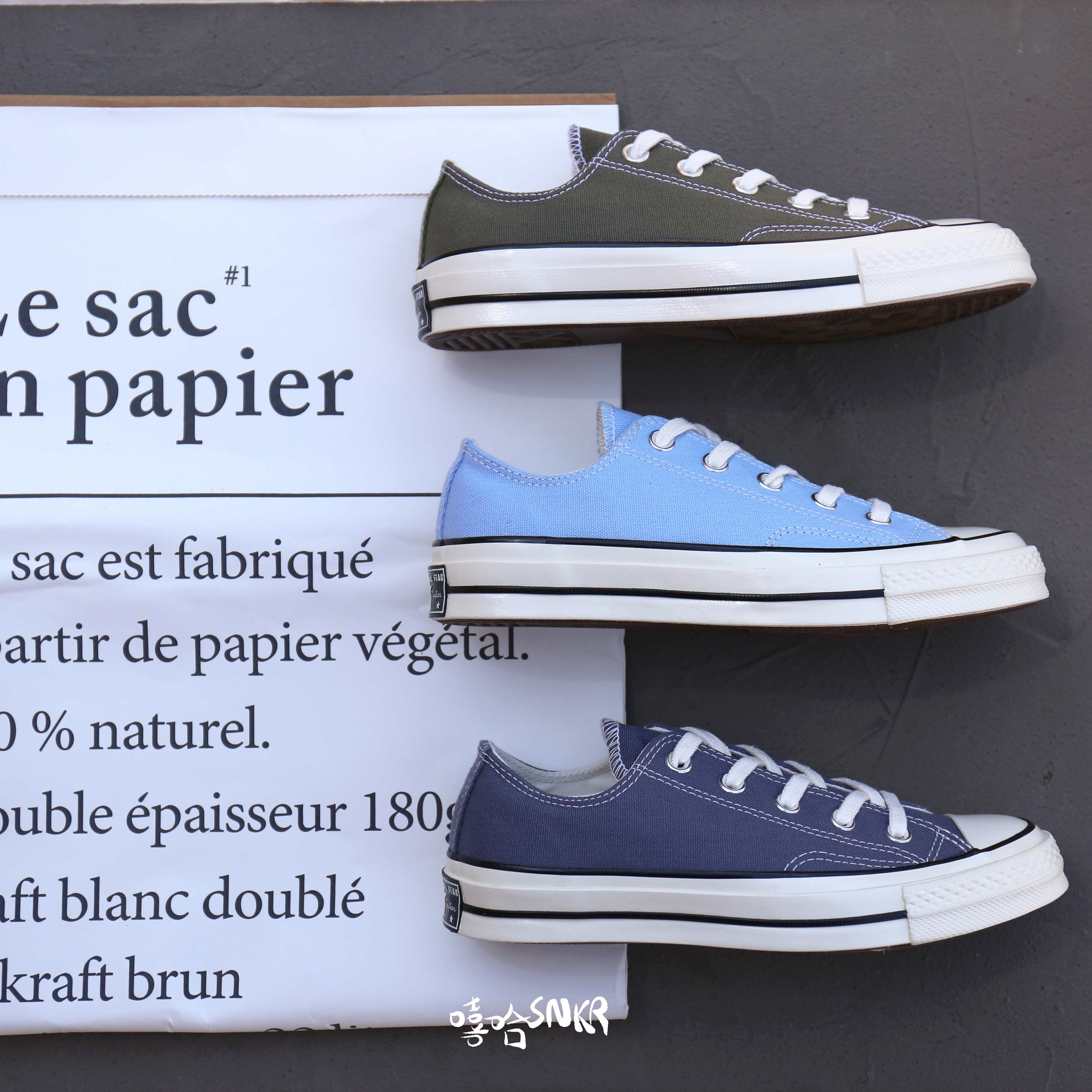 Converse Converse 1970s Samsung tiêu chuẩn cỏ xanh nhạt ánh sáng xanh xám xanh giày thấp 162060C159624 giày converse