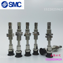 SMC Bracket ZPT10UNJ30-B5-A10 ZPT13UNJ30-B5-A10 ZPT16UNJ30-B5-A10